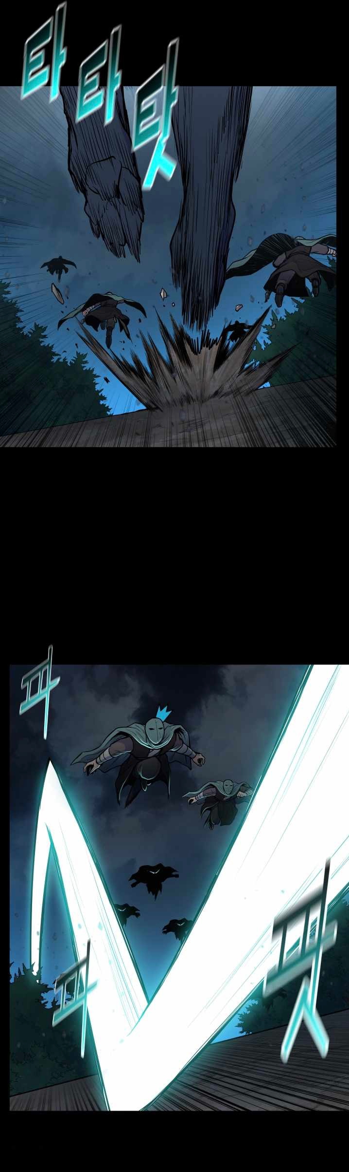 The God Of War ตอนที่ 57 หน้า 15