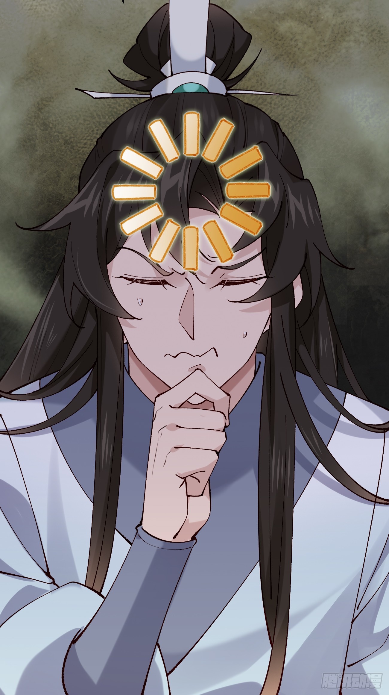 Prince Biexiu ตอนที่ 22 หน้า 29