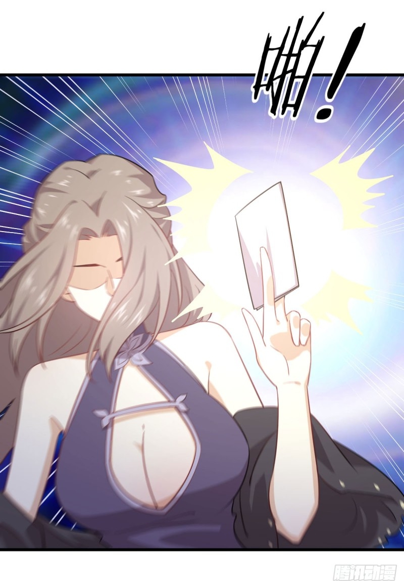 Immortal Swordsman in The Reverse World ข้าเซียนกระบี่ไม่เกาะสตรี ตอนที่ 92 หน้า 29