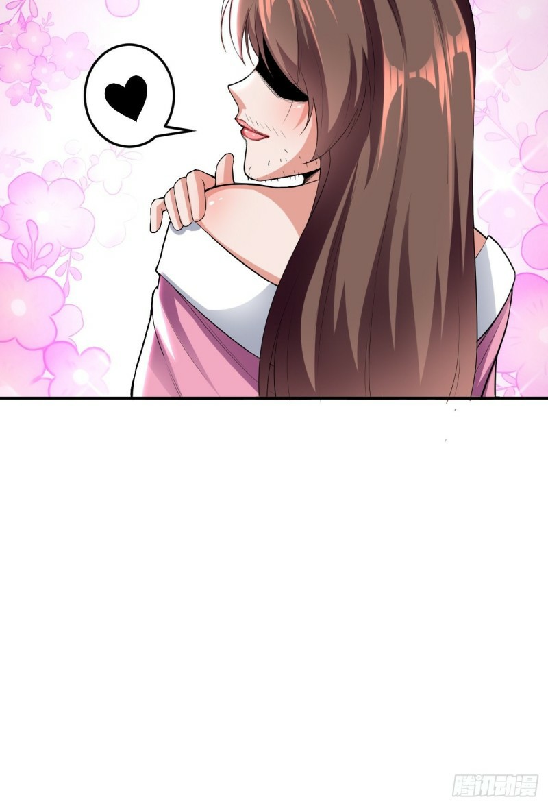 The ultimate son-in-law from different world ตอนที่ 80 หน้า 33