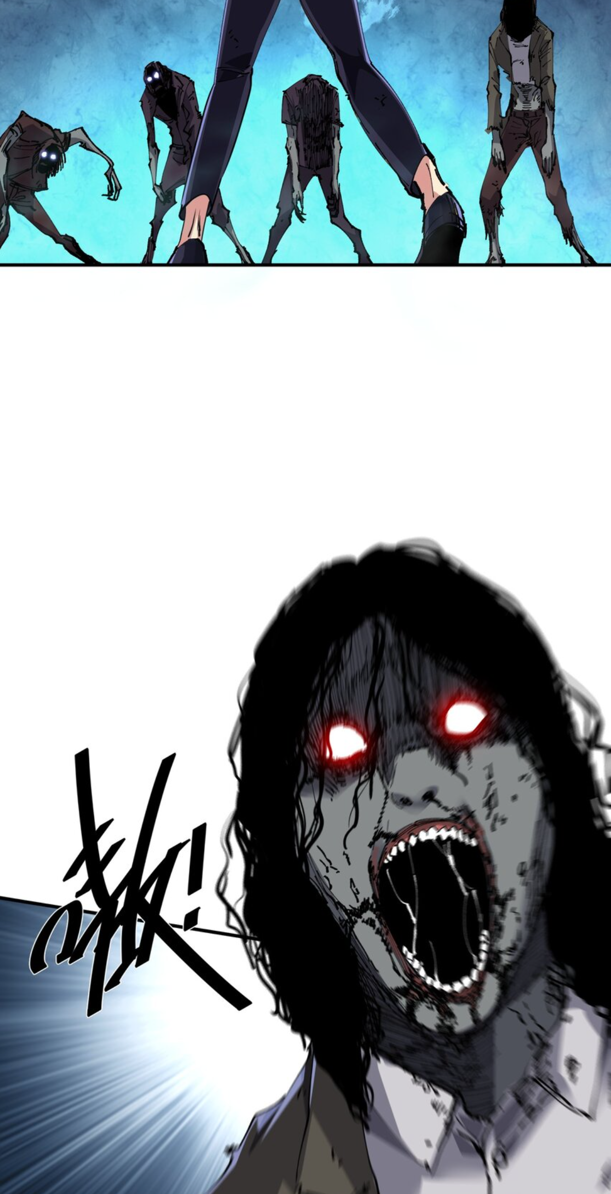 The Evolution ย้อนเวลากลับมาเพื่อกู้โลก ตอนที่ 2 หน้า 4