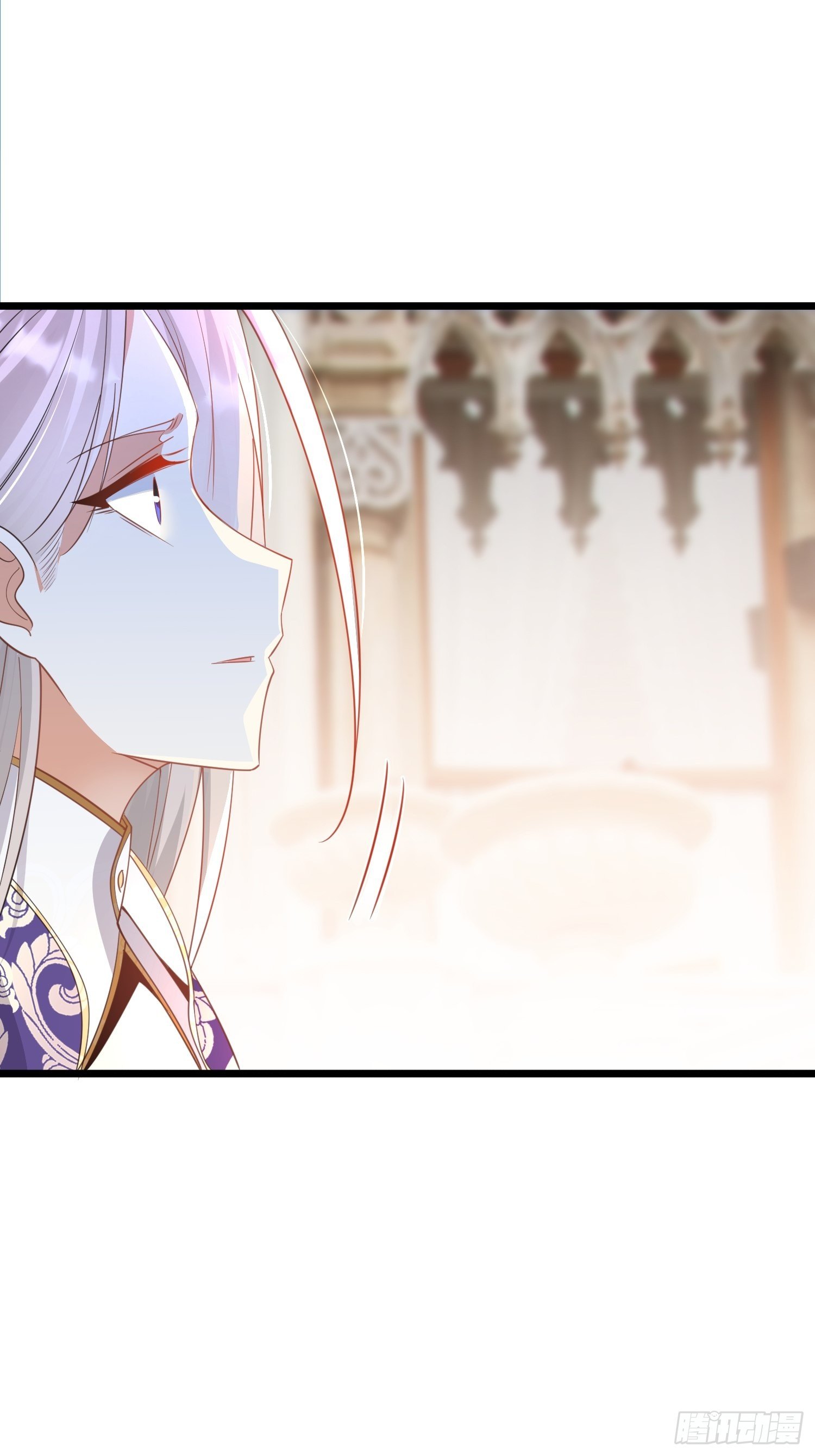 เทพกระบี่มรณะ (ชนจีน) ตอนที่ 48 หน้า 21