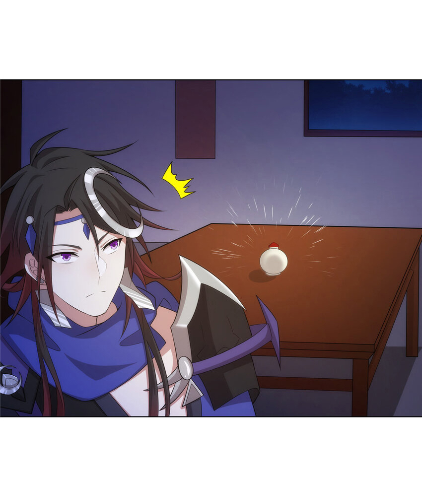 ข้าฝึกยุทธสายธรรมะในลัทธิมาร ตอนที่ 31 หน้า 15