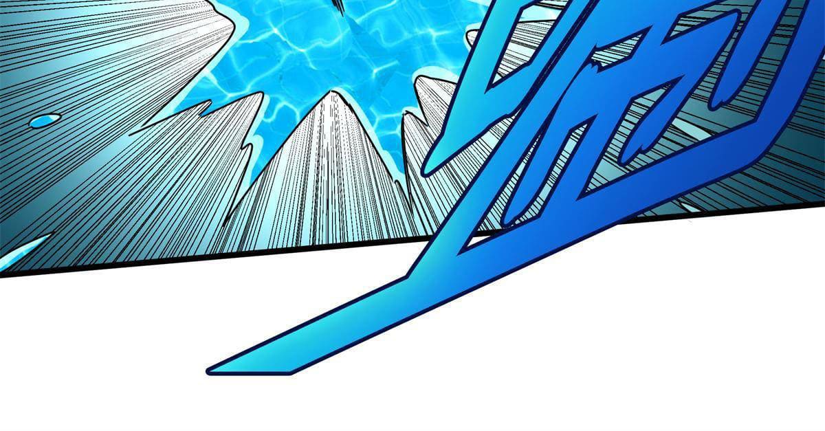 ราชันอหังการ - Emperor's Domination ตอนที่ 28 หน้า 4