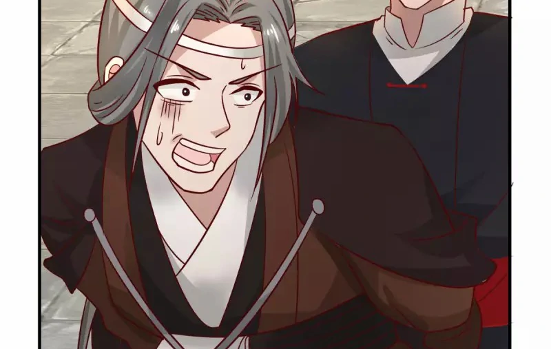 Chaos Alchemist (วิบัติการณ์เทพเซียนโอสถ) ตอนที่ 183 หน้า 20