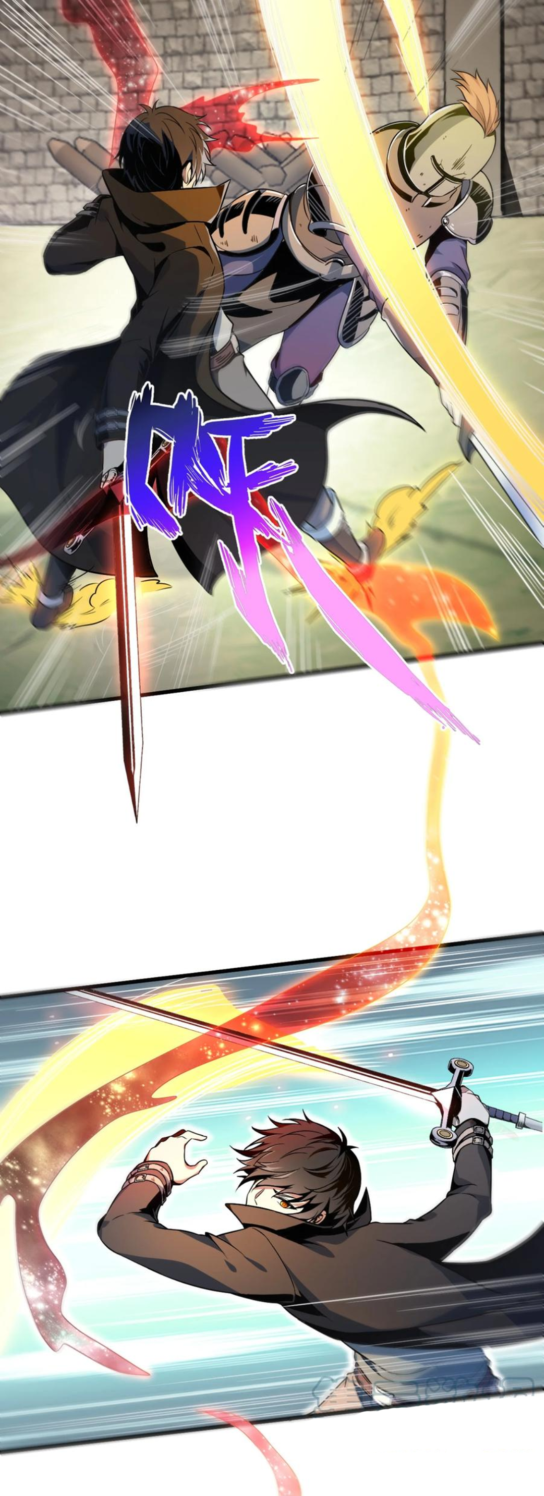 คนทั้งเซิฟก็เอาข้าไม่ลง !!? ตอนที่ 2 หน้า 15