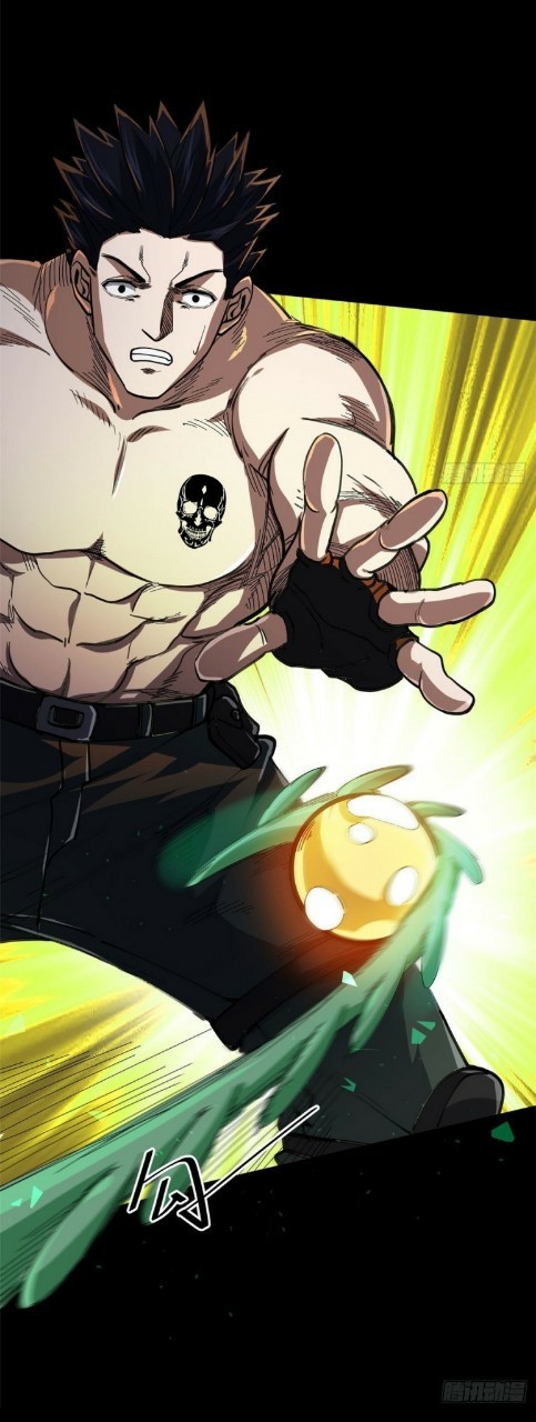 รูเล็ตเวิลด์ สุ่มไอเทมเอาชีวิตรอด ตอนที่ 62 หน้า 7