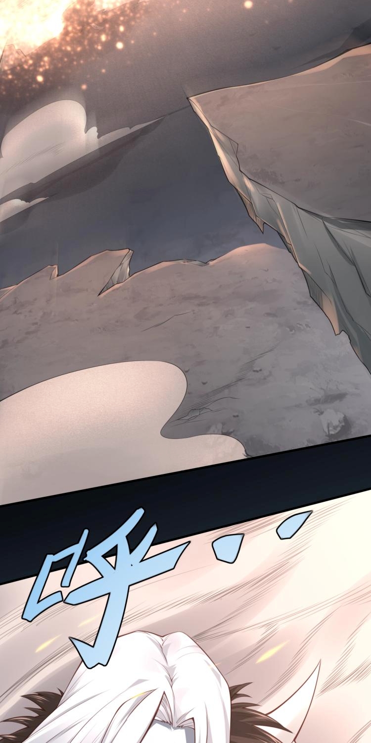 บุรุษผู้มาจากนรก ตอนที่ 1 หน้า 13