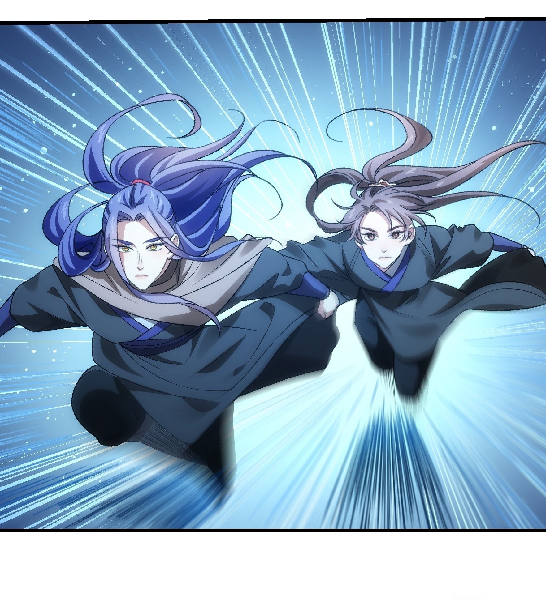 ข้าจะกำหนดชะตาตัวเอง ทันจีน ตอนที่ 43 หน้า 17