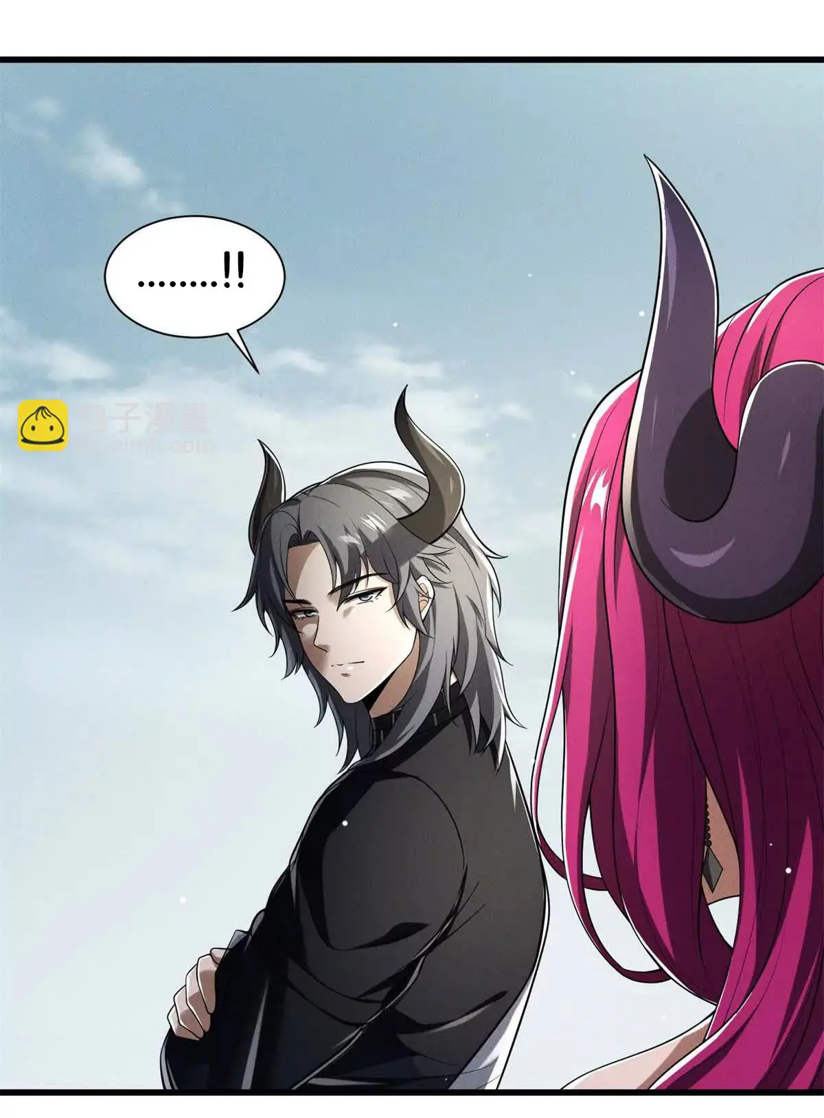 อัพเลเวลสุดขีดเพราะฉันคือจ้าวแห่งภัยพิบัติ ( I escalated with calamity ) ตอนที่ 23 หน้า 46