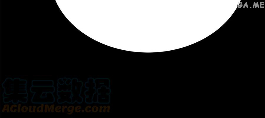 i eat soft rice in another world ตอนที่ 8 หน้า 44