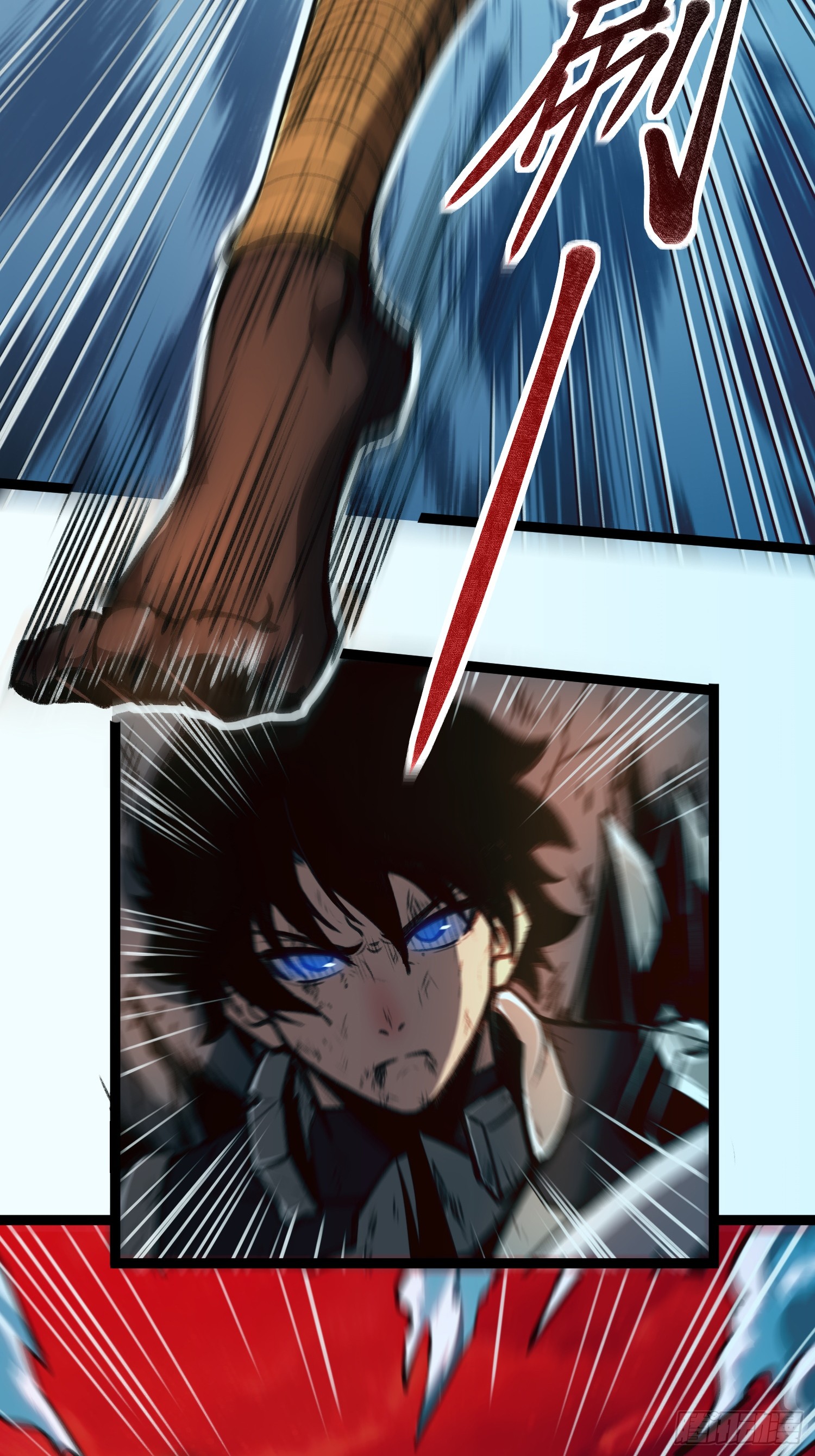 Seed of the Abyss - เมล็ดพันธุ์แห่งนรก ตอนที่ 1 หน้า 9