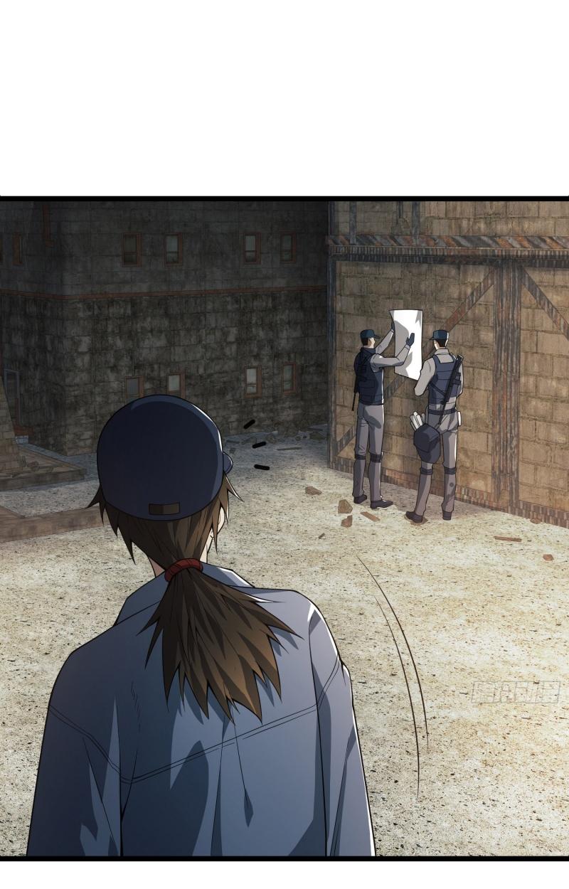 THE FIRST ORDER ตอนที่ 234 หน้า 66