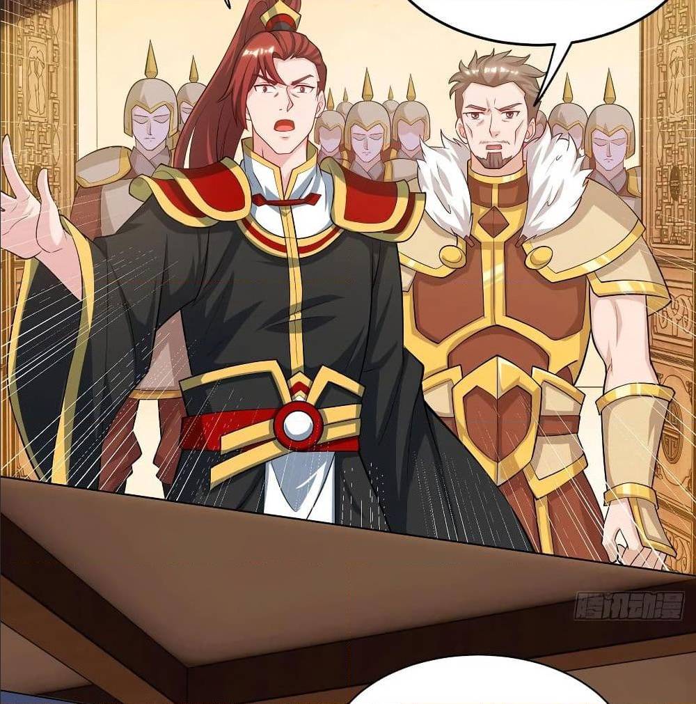 Dominate The Three Realms ตอนที่ 121 หน้า 13