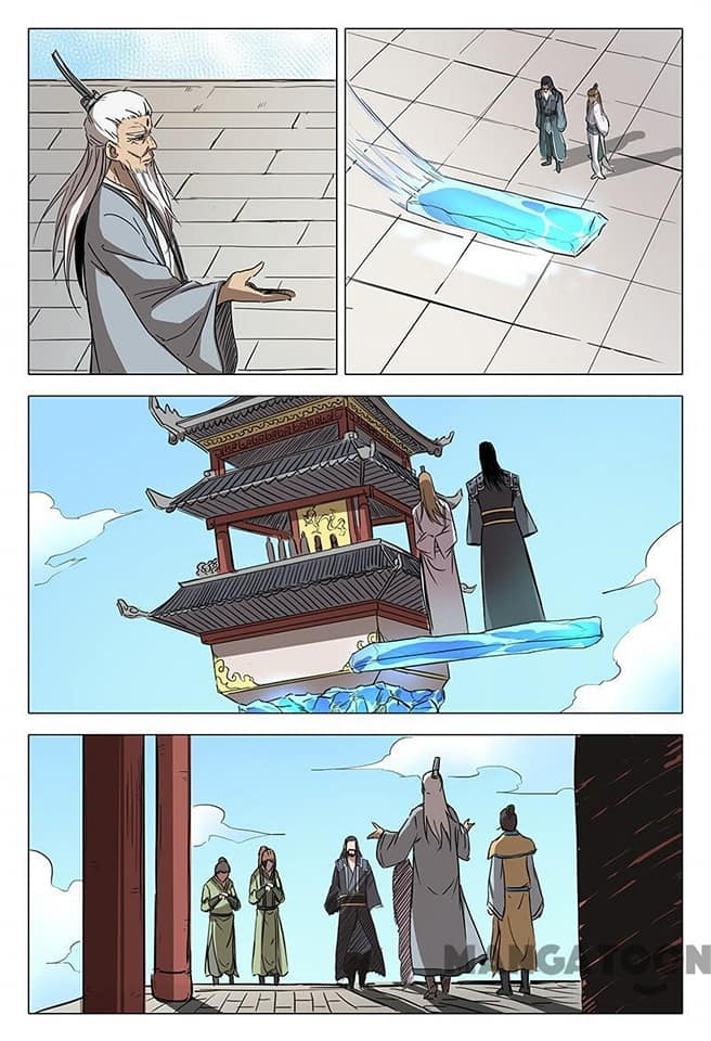 เจ้าแห่งอาณาจักรในตำนาน  Master of Legendary Realms ตอนที่ 63 หน้า 9