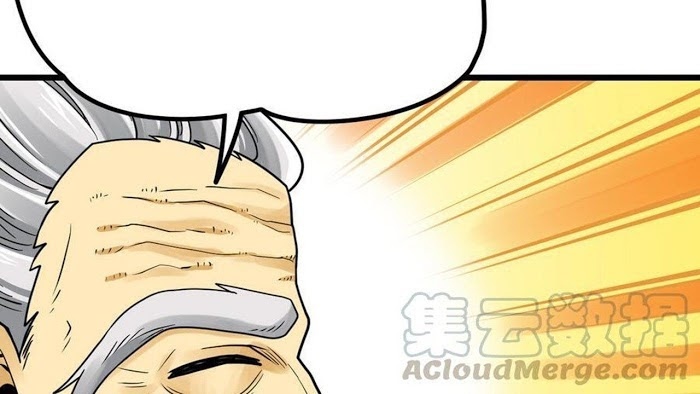 Peerless sword god เทพกระบี่ไรเทียมทาน ตอนที่ 13 หน้า 88