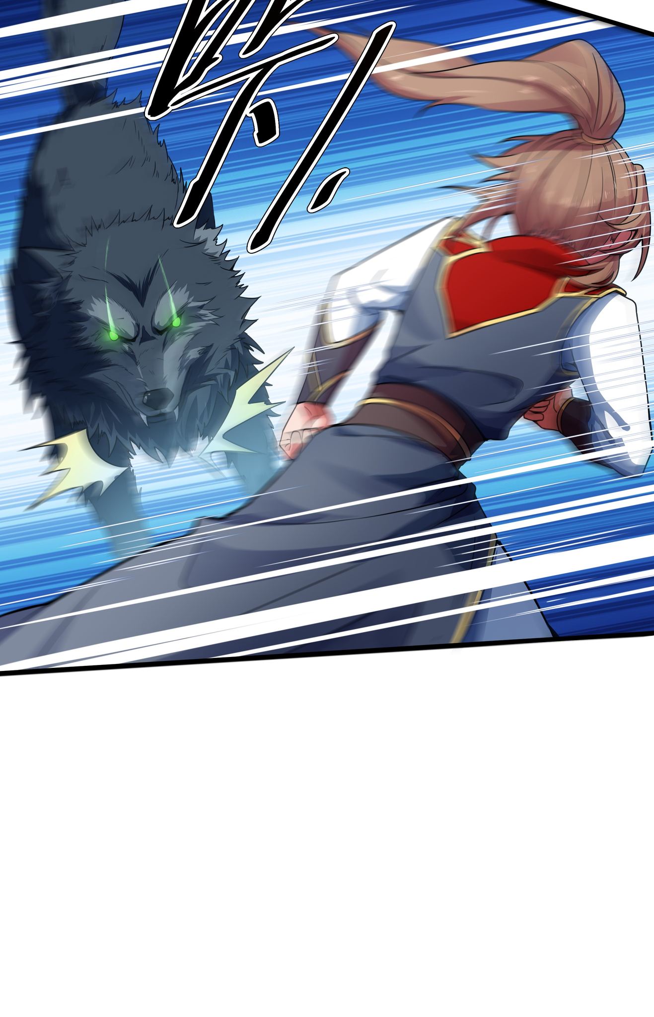 เทพเจ้าอสูรแห่งราชันสงคราม ตอนที่ 2 หน้า 27