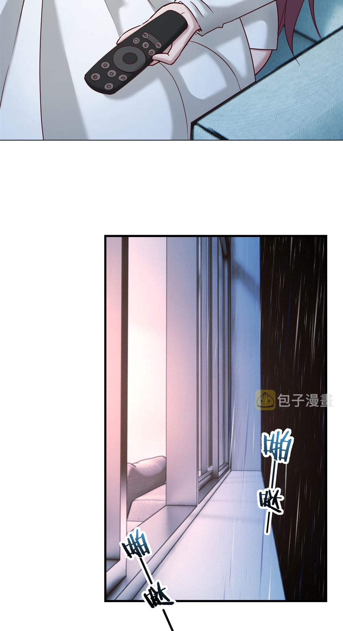 พี่สาวอยากเล่นคุณ ตอนที่ 86 หน้า 26