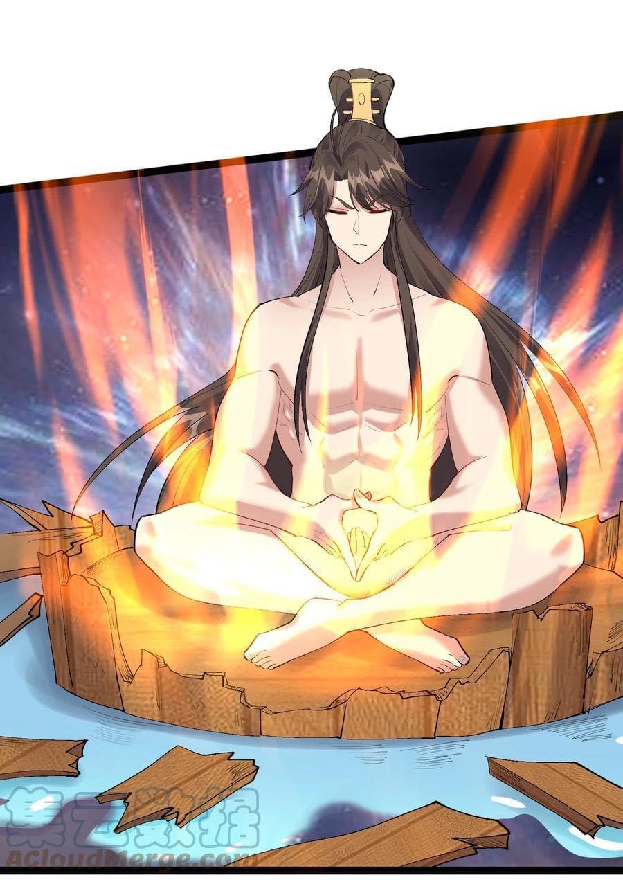 เทพวายร้ายกลับชาติมาเกิดใหม่ ตอนที่ 126 หน้า 29