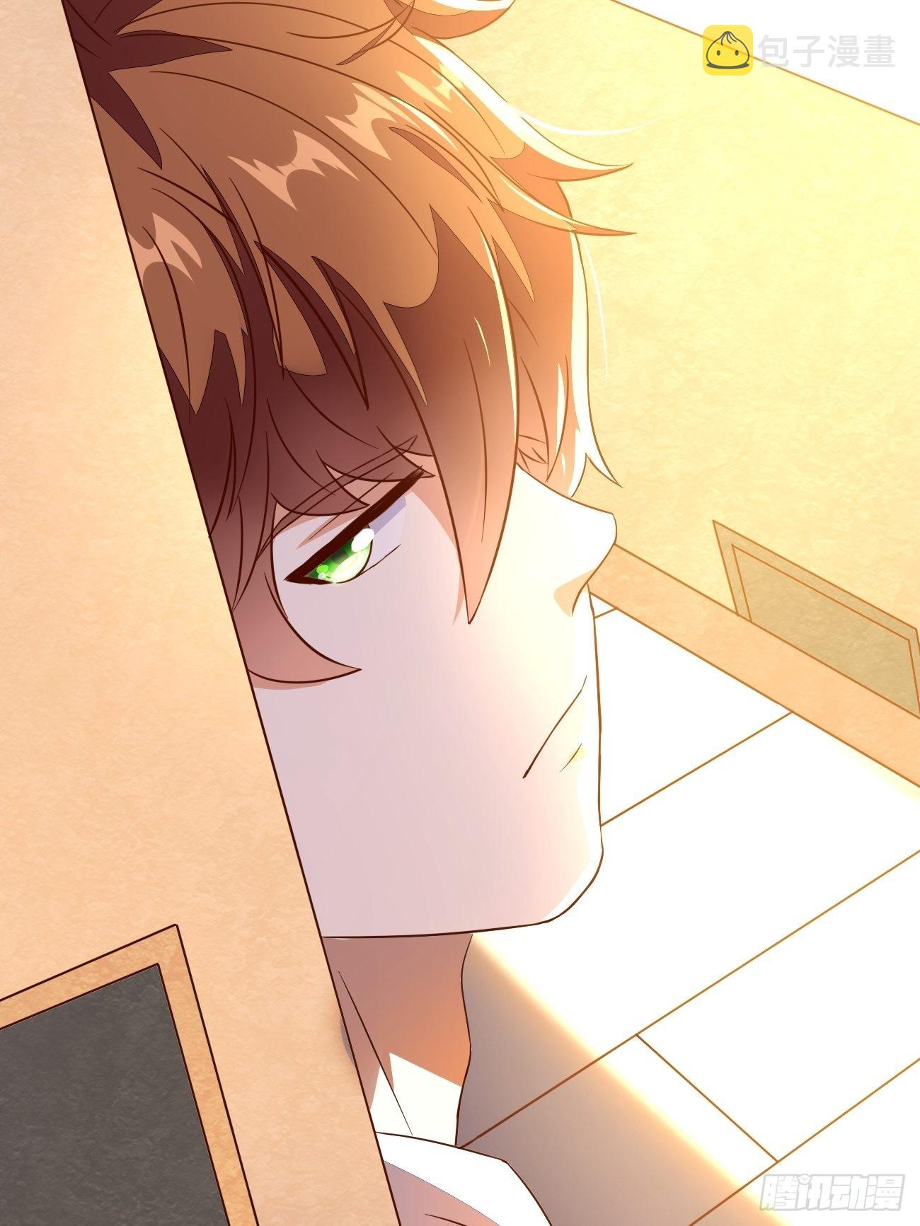 ฉันสุ่มตัวตนใหม่ทุกสัปดาห์ ตอนที่ 16 หน้า 35