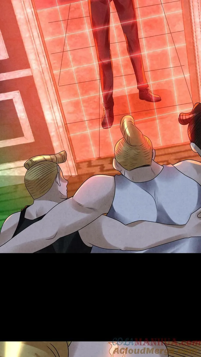 Overly Ferocious of Being Cautious ตอนที่ 82 หน้า 29