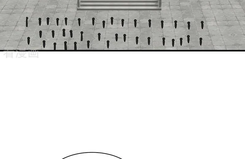 Chaos Alchemist (วิบัติการณ์เทพเซียนโอสถ) ตอนที่ 98 หน้า 38