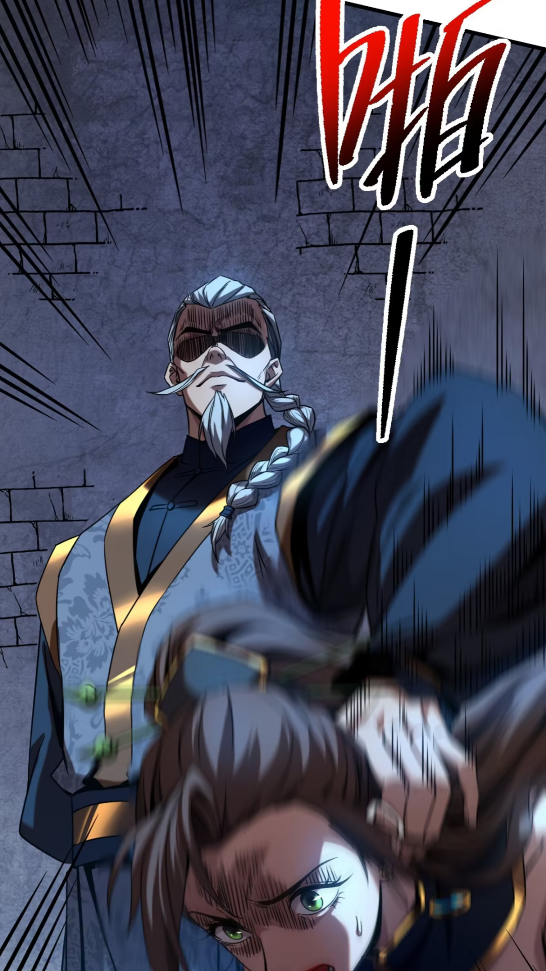 My Disciples Cultivate, While I Slack Off!  ศิษย์ของข้าฝกฝน ส่วนข้าขี้เกียจ ตอนที่ 93 หน้า 28