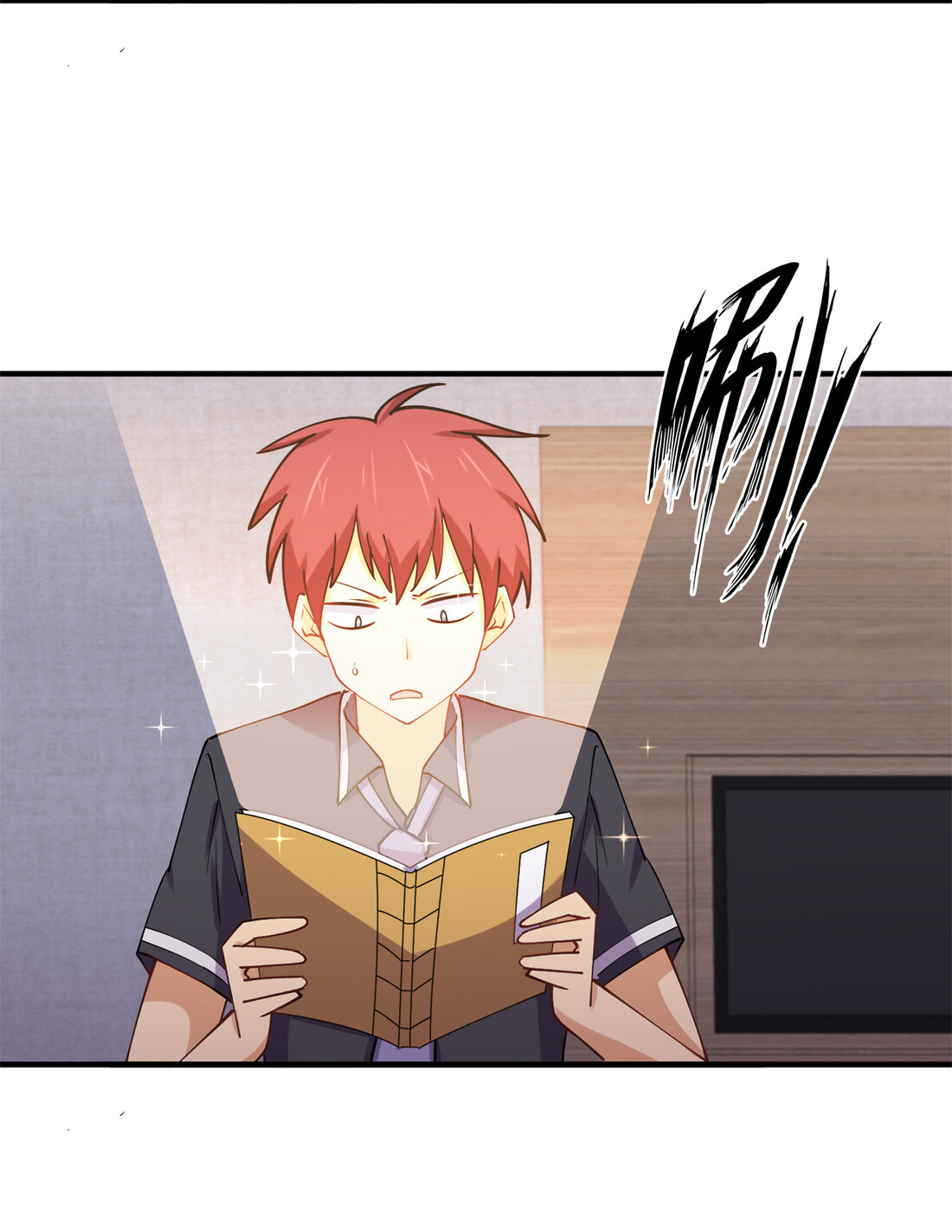 แฟนของผมชื่อหลงอ่าวเทียน ตอนที่ 8 หน้า 15