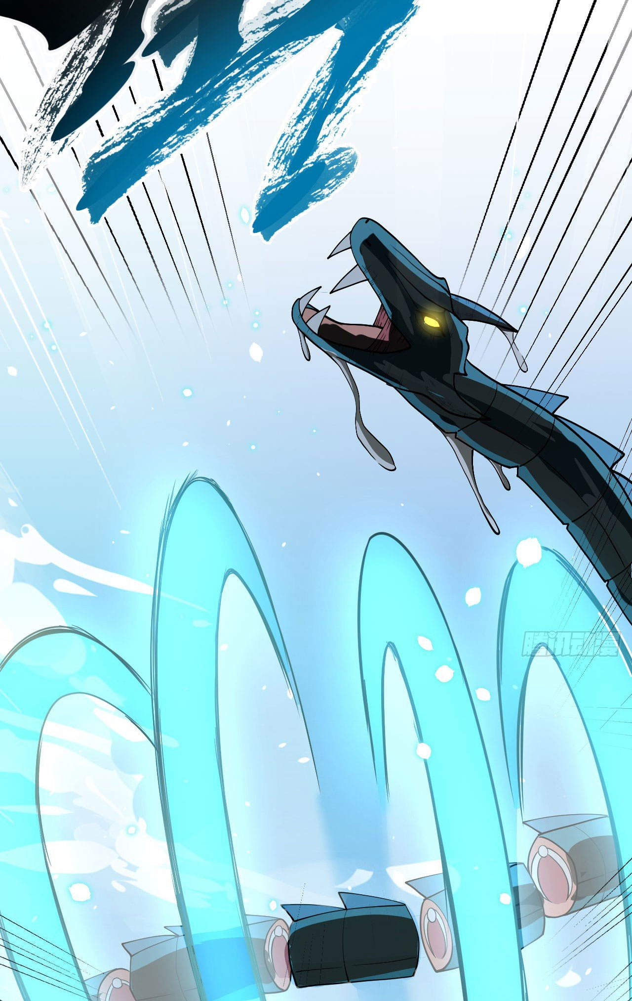 Magician from The Future ตอนที่ 29 หน้า 7