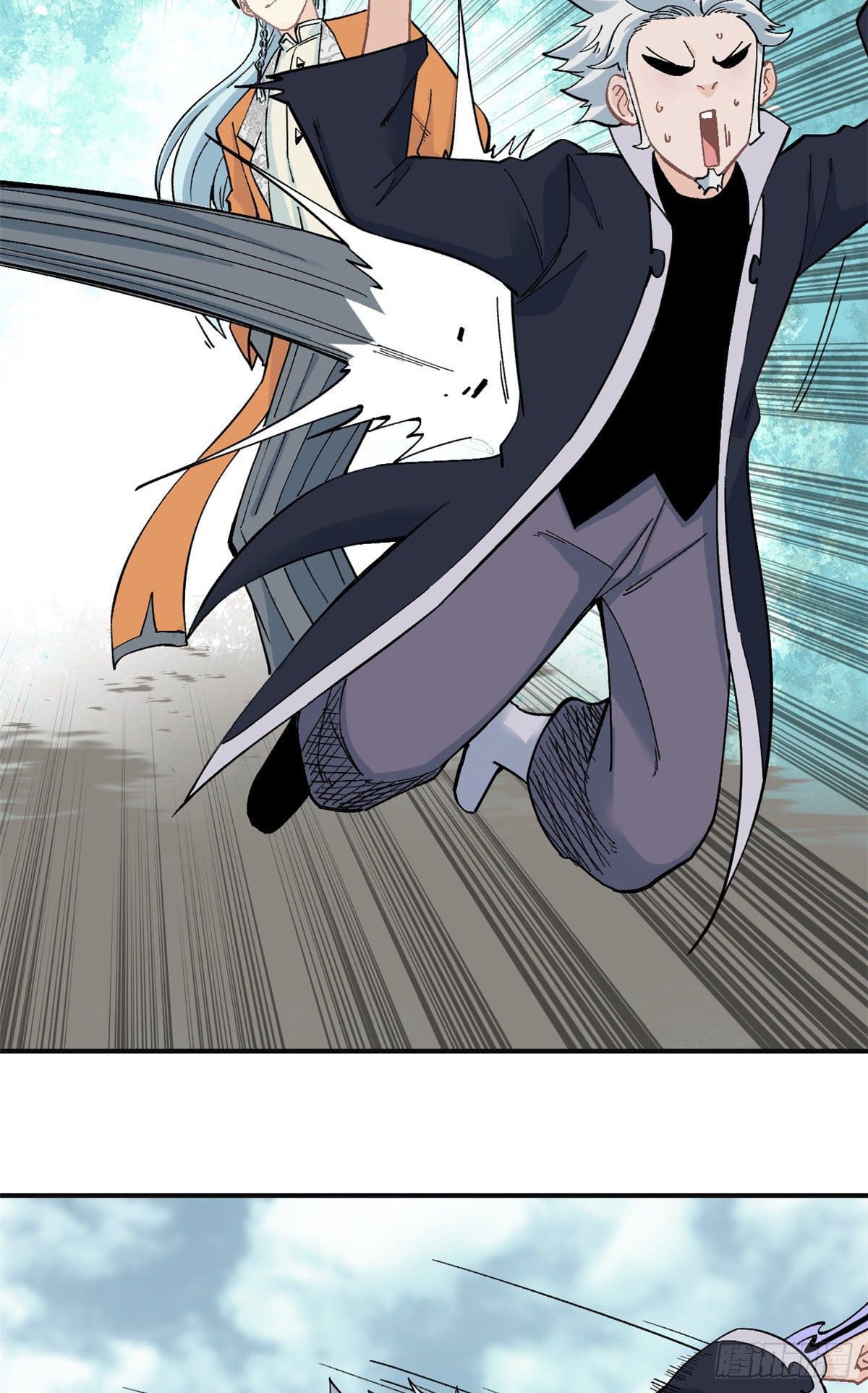 นิกายที่แข็งแกร่งที่สุด (ทันจีน) ตอนที่ 28 หน้า 11