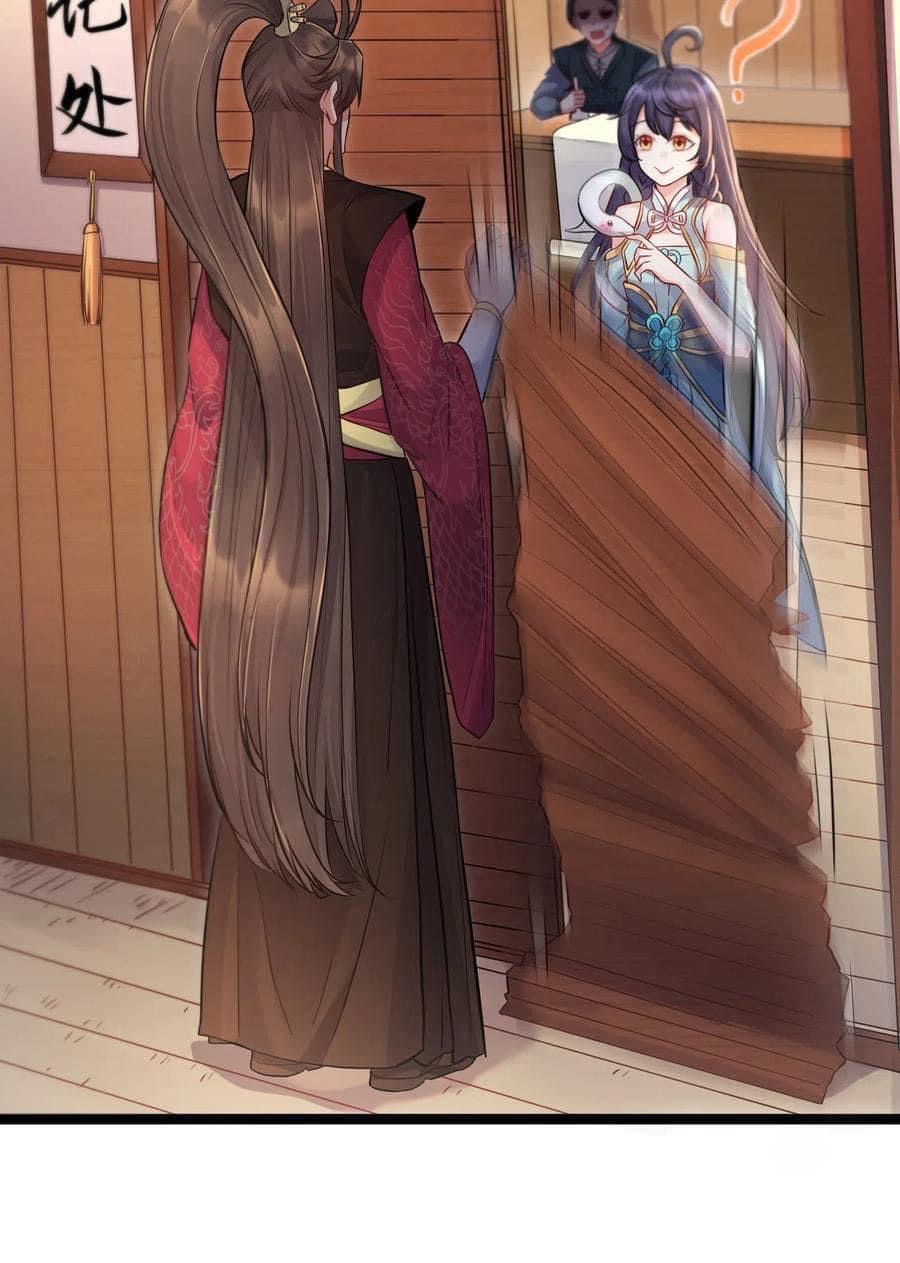 เทพวายร้ายกลับชาติมาเกิดใหม่ ตอนที่ 3 หน้า 39