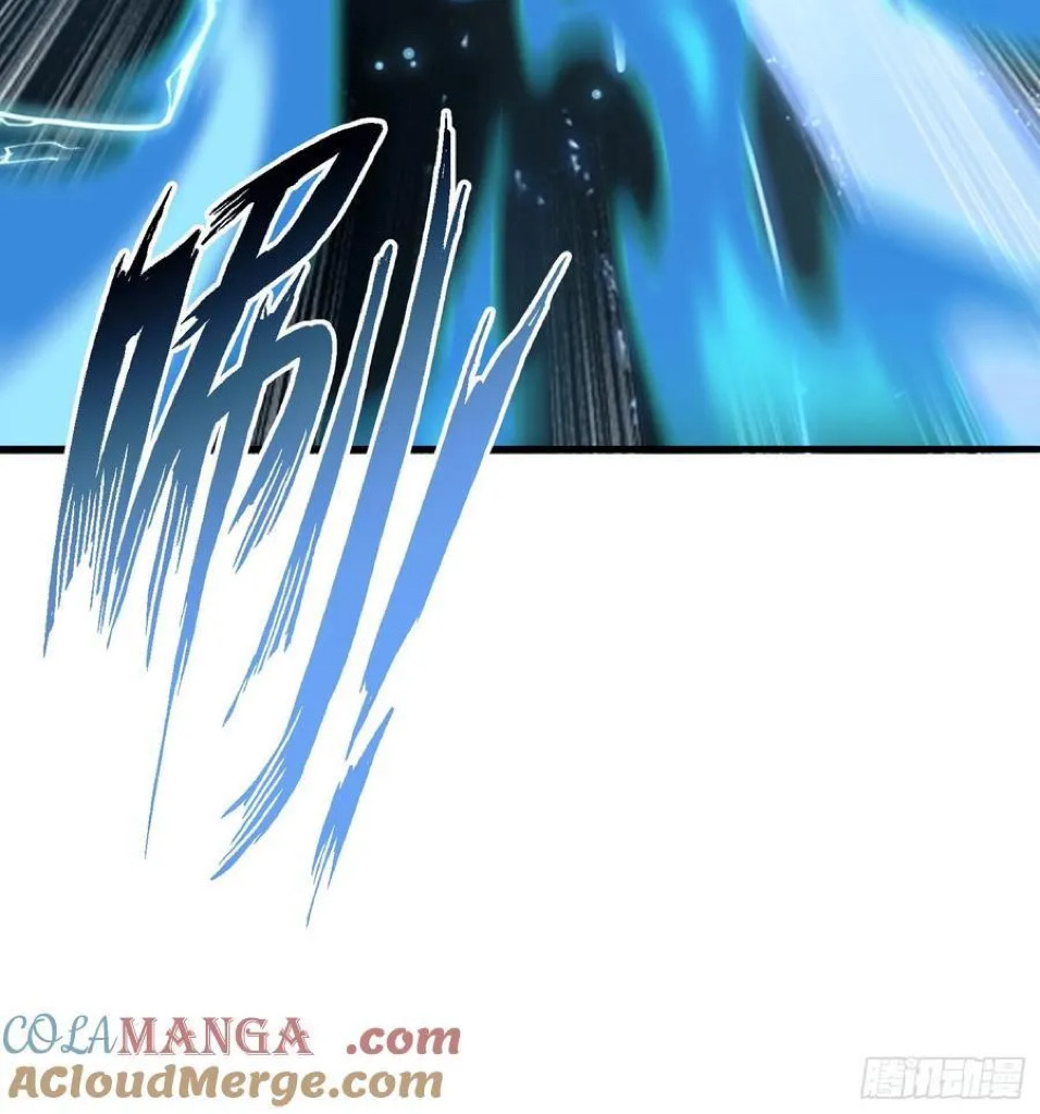 (ซ้ำกับบาทเดียว)ข้าคือปรมาจารย์ไร้เทียมทาน?ห๊ะไรนะ!!! ตอนที่ 3 หน้า 49