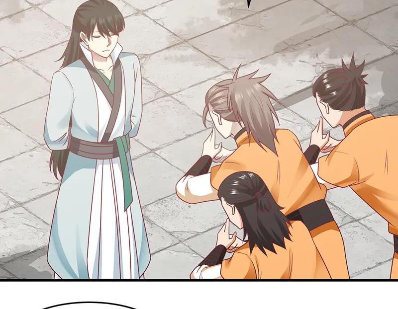 Chaos Alchemist (วิบัติการณ์เทพเซียนโอสถ) ตอนที่ 68 หน้า 19