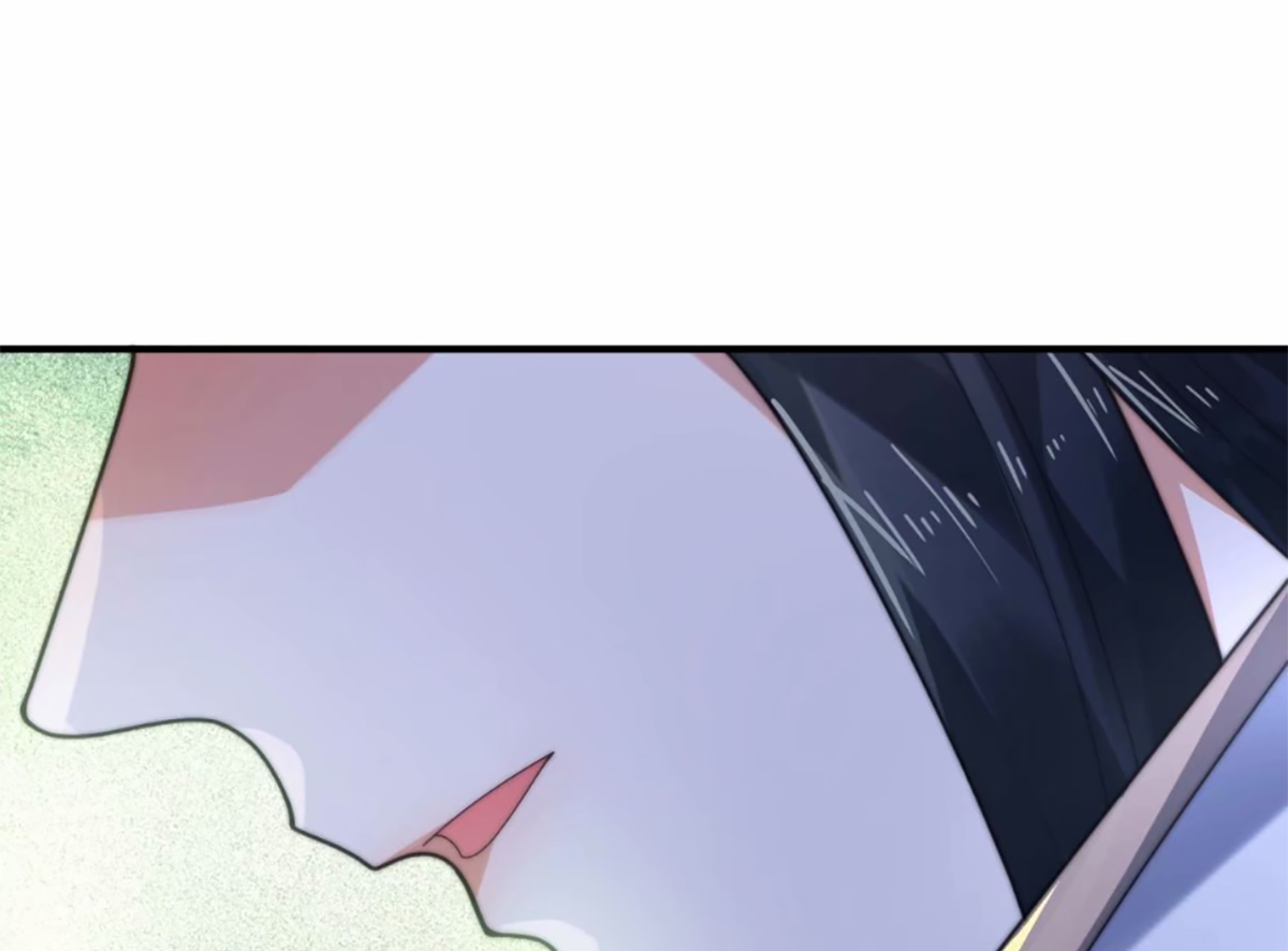 ซวยแล้วข้าโดนตามล่าจากศิษย์ในสำนัก ตอนที่ 40 หน้า 23