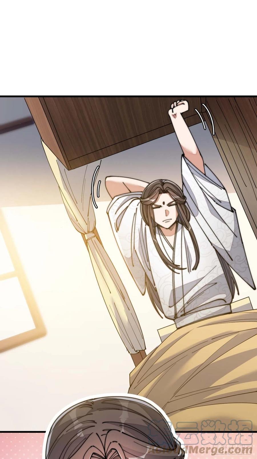 บุรุษที่มีโชค คงไม่ใช่ข้าแล้วแหละ ตอนที่ 13 หน้า 30