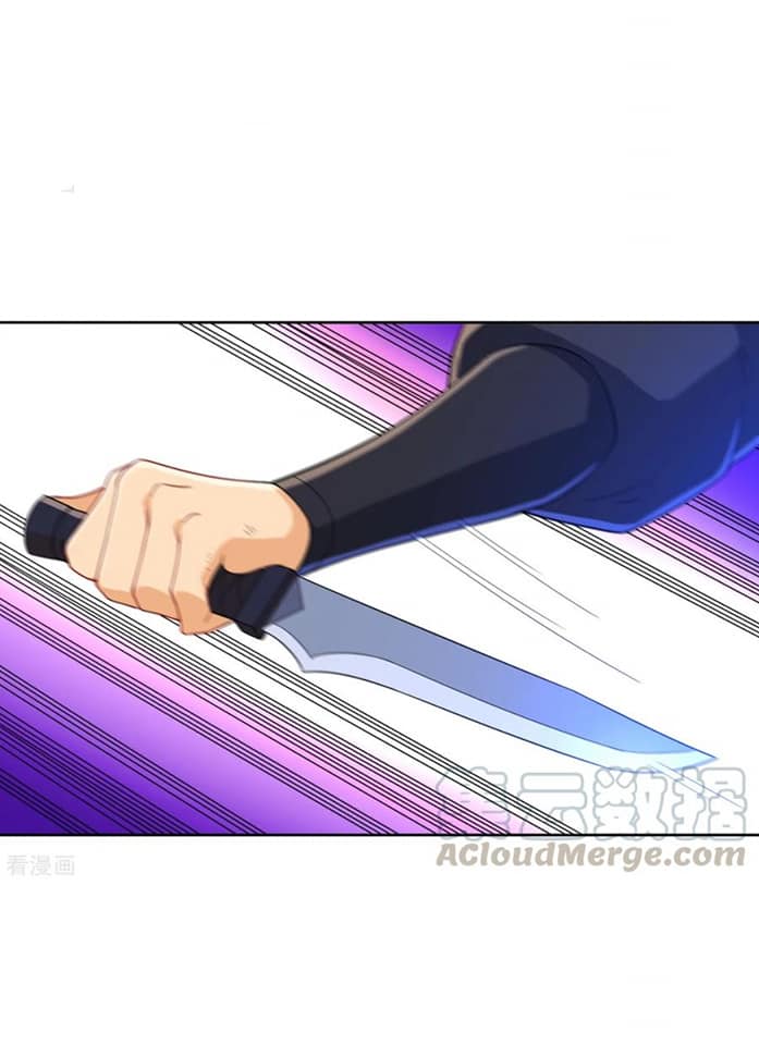 ข้ารับใช้ชั้นหนึ่ง ตอนที่ 85 หน้า 15