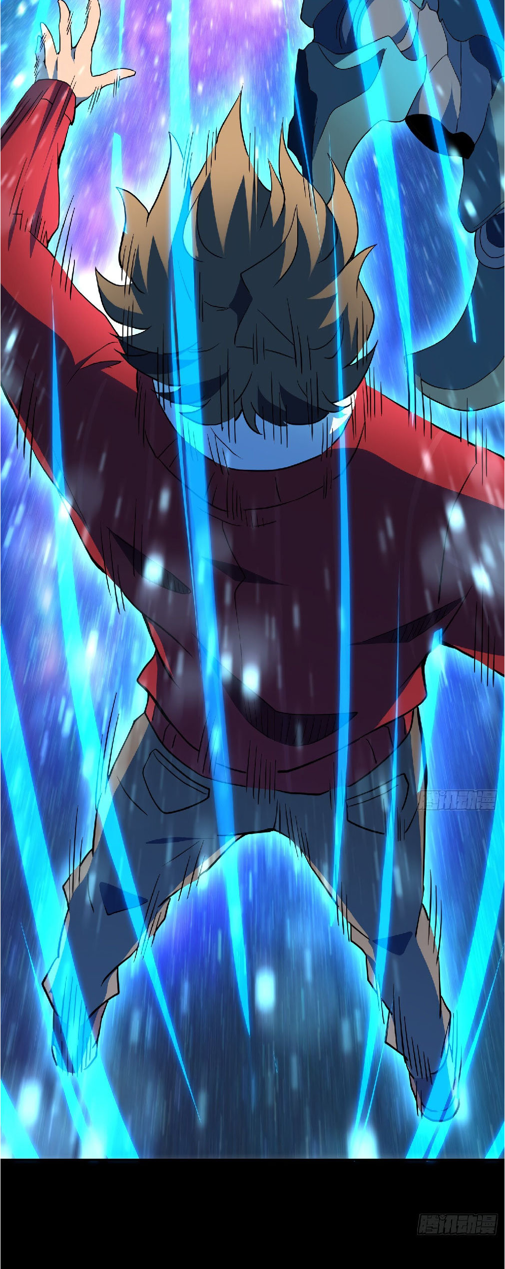 The People On Earth Are Too Ferocious ตอนที่ 120 หน้า 19