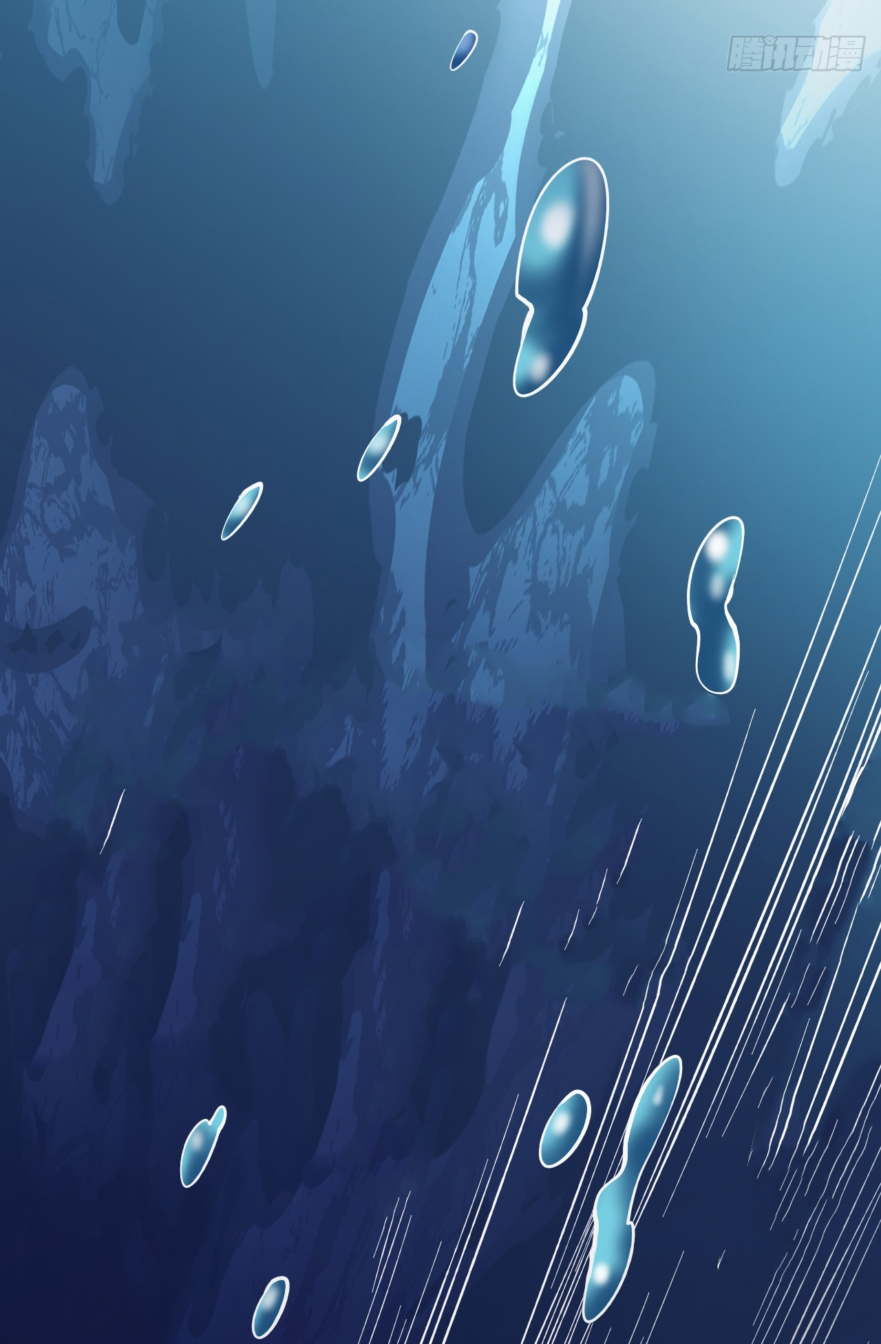 ข้าอยู่อย่างสันโดษมากว่า 100,000 ปี (ทันจีน) ตอนที่ 54 หน้า 52