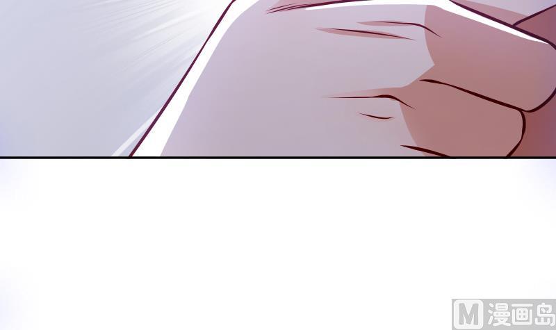 Peerless sword god เทพกระบี่ไรเทียมทาน ตอนที่ 66 หน้า 42