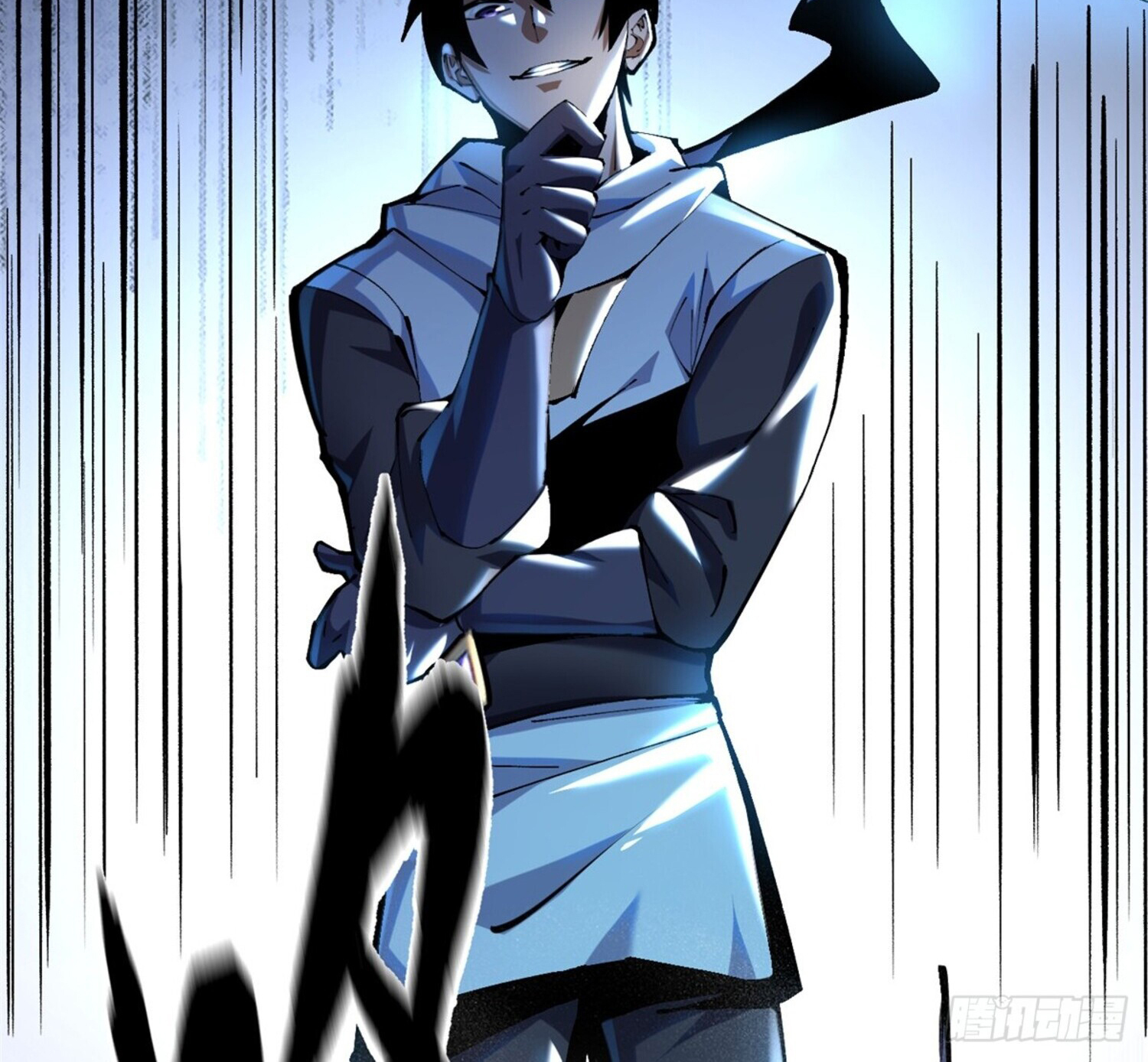 ผู้ปลุกพลังคำสาปต้องห้ามแห่งความมืด ตอนที่ 4 หน้า 24