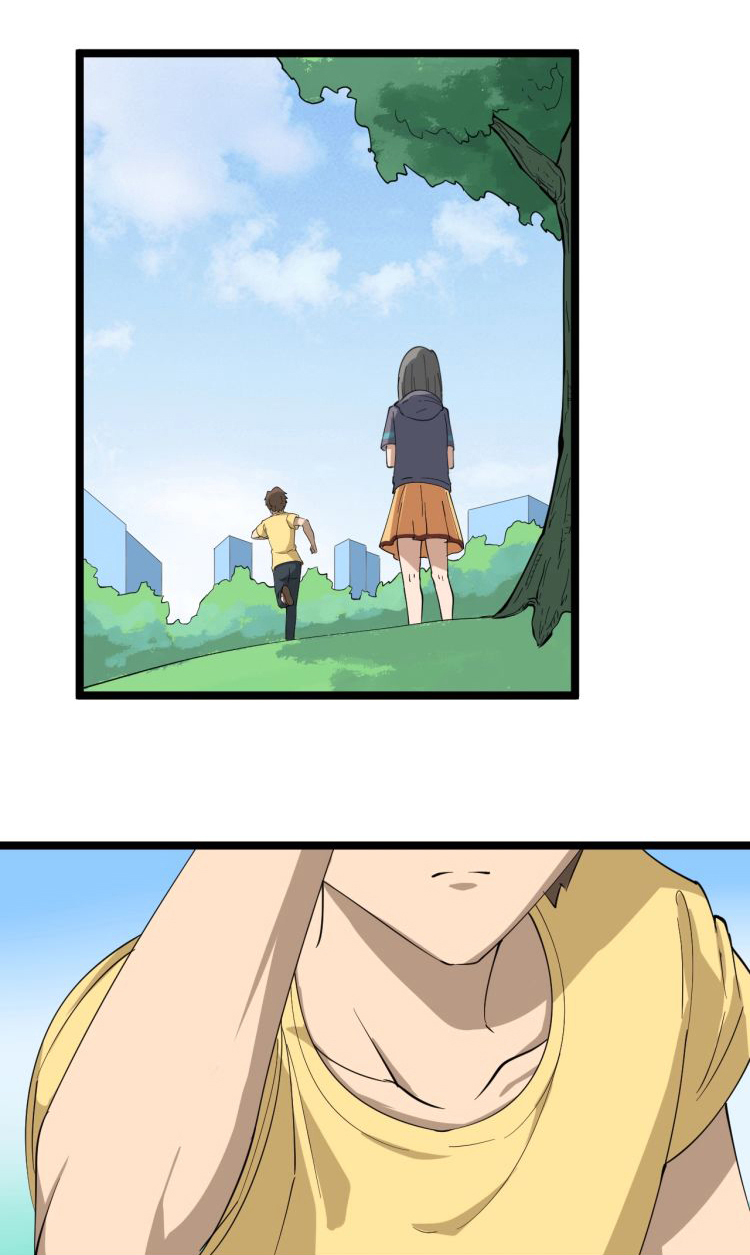 Sanjie Taobao Store ระบบร้านค้าเทพเจ้า ตอนที่ 22 หน้า 33