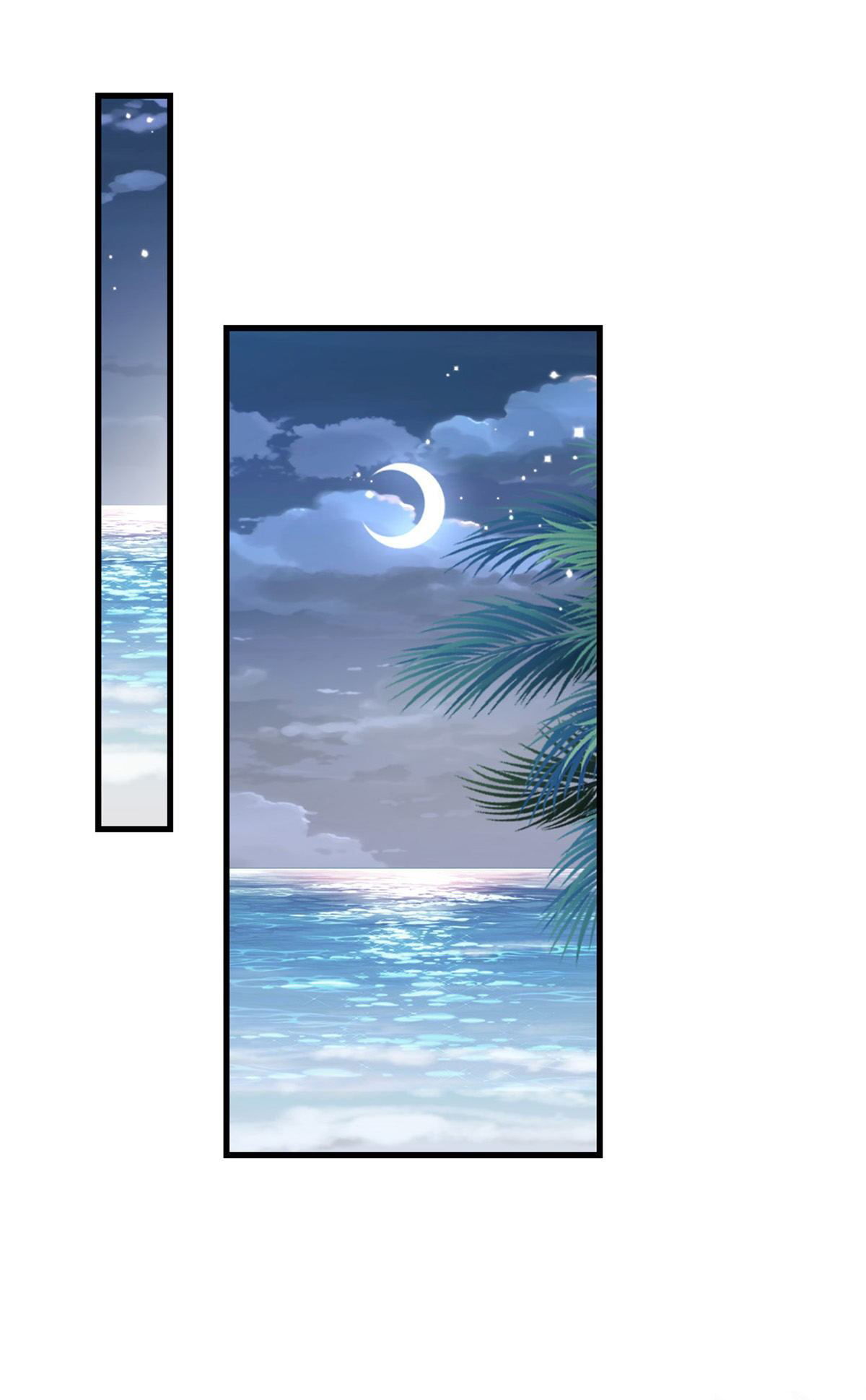 ระบบเปลี่ยนชะตายัยตัวร้าย ตอนที่ 77 หน้า 18