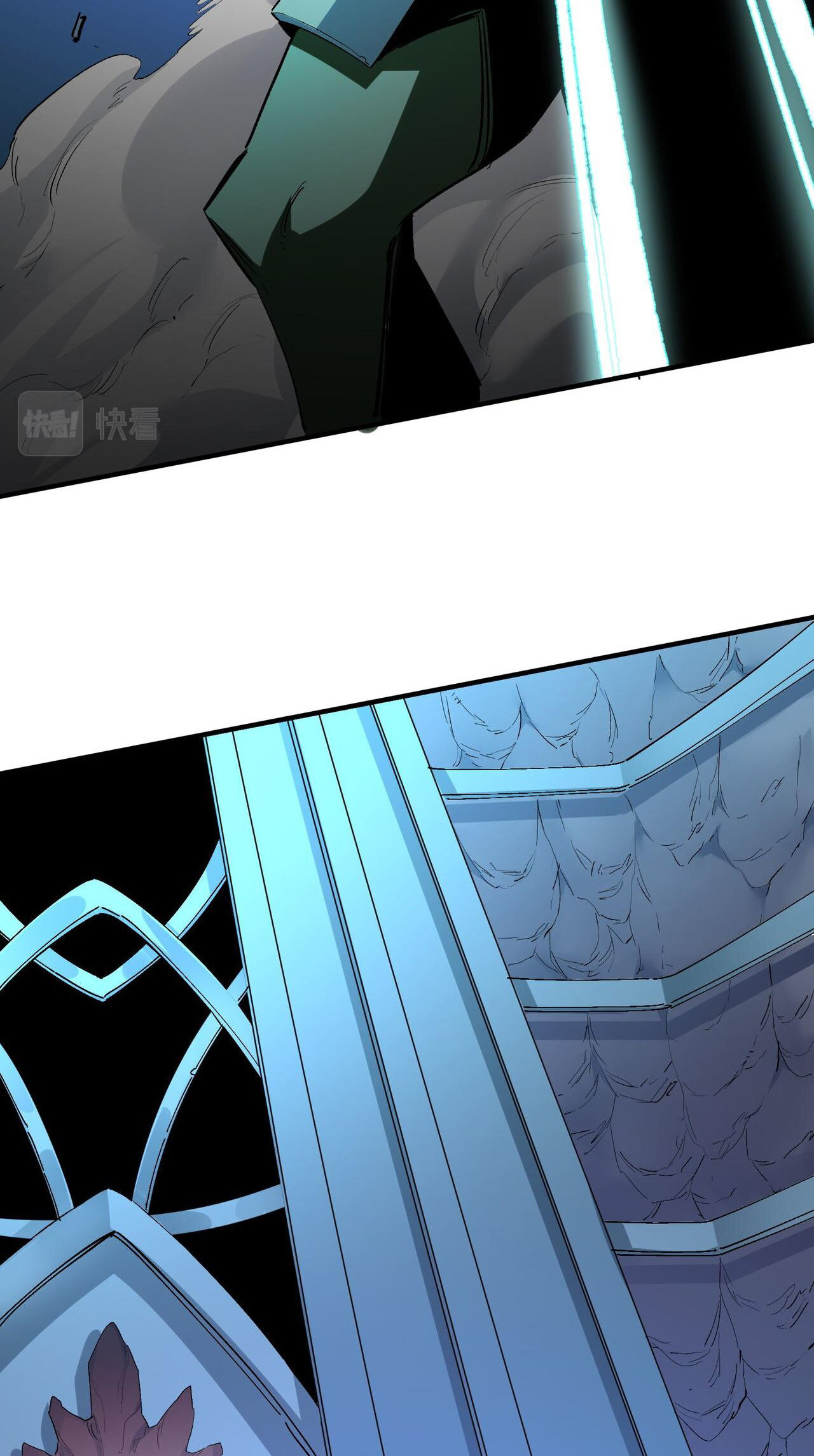 ฉันคือผู้เล่นไร้อาชีพที่สังหารเหล่าเทพ ตอนที่ 6 หน้า 30