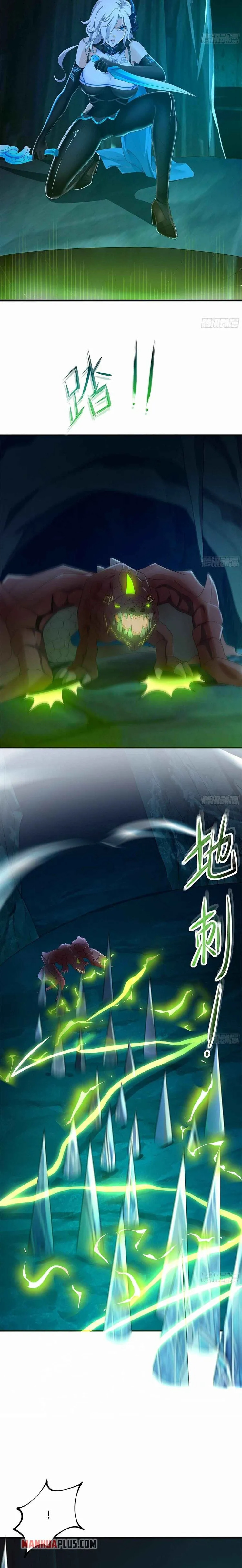 Wo Zai Difu Kai Hougong ฉันมีฮาเร็มอยู่ในยมโลก ตอนที่ 18 หน้า 6