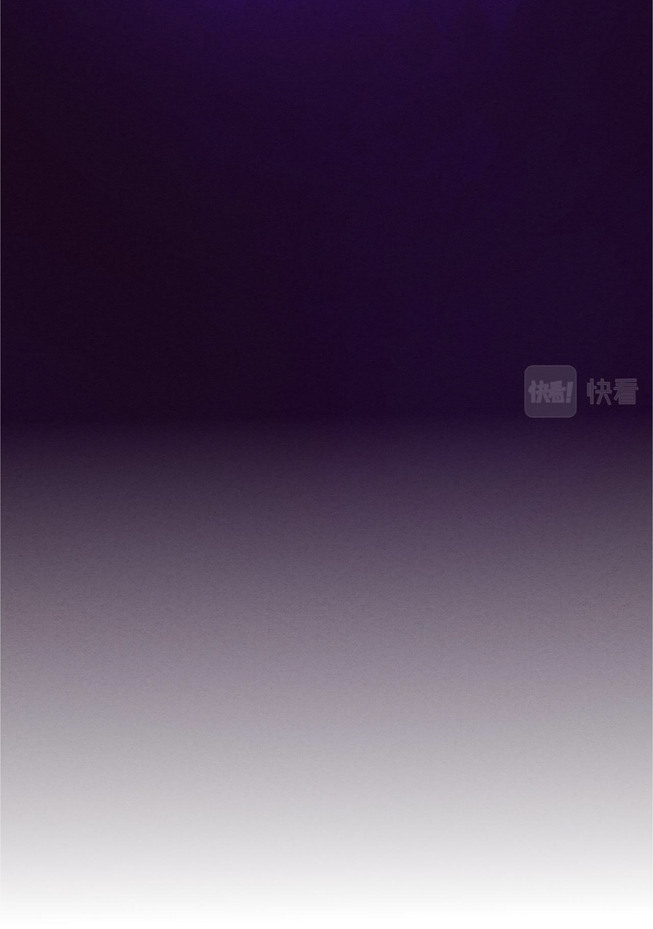 the frenzy of evolution การวิวัฒนาการที่บ้าคลั่ง ตอนที่ 49 หน้า 29