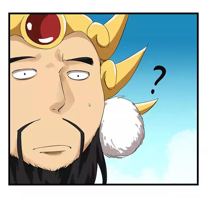 หอคอยสู่สวรรค์ ตอนที่ 25 หน้า 56