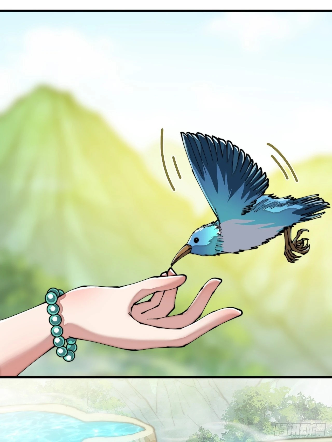 บุรุษที่มีโชค คงไม่ใช่ข้าแล้วแหละ ตอนที่ 63 หน้า 19