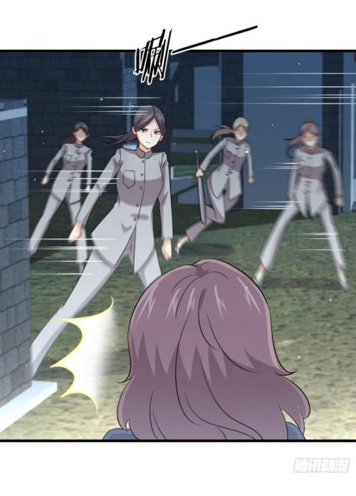 Immortal Swordsman in The Reverse World ข้าเซียนกระบี่ไม่เกาะสตรี ตอนที่ 106 หน้า 25