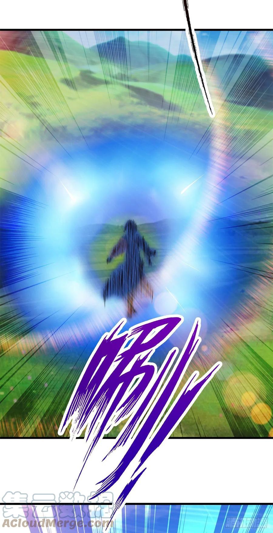 จักรพรรดิวิญญาณศักดิ์สิทธิ์ (ทันจีน) ตอนที่ 210 หน้า 3