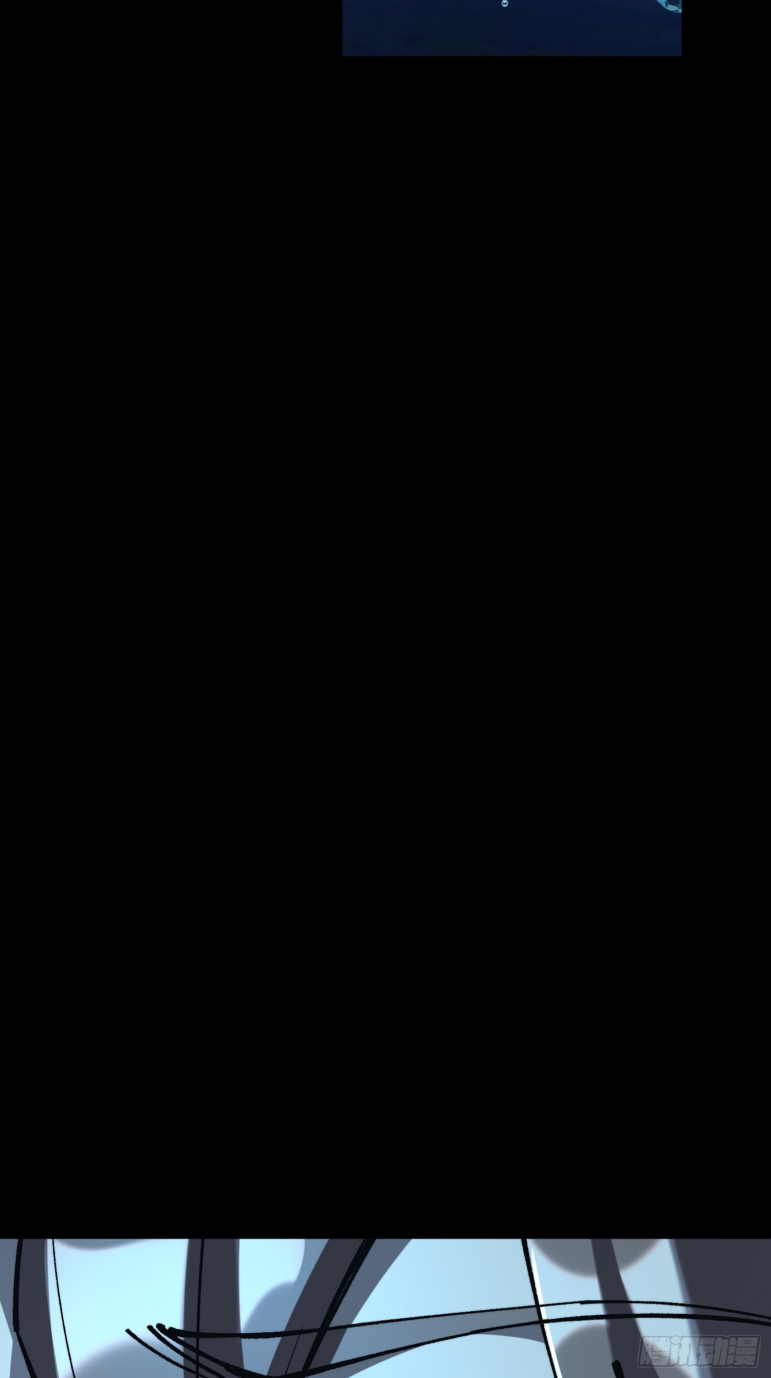 เริ่มต้นสู่การเป็นเทพวานรแห่งสายน้ำ ตอนที่ 14 หน้า 50